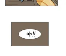 슬라네쉬도 정색하는 워해머 만화