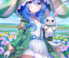 ai) 야밤의 데어라 요시노 뽑아보기