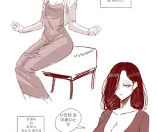 선생과 제자의 불륜 만화.jpg