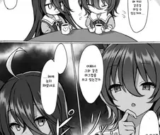 [말딸] 아오하루 배 타키온 육성 시 카페를 들고 가면 일어나는 일.ma...