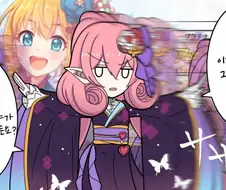 프리코네) 꼴리는 네네카마망 만화