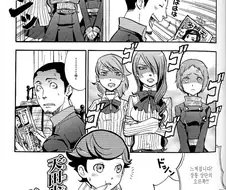 [페르소나3] 소년 탐정 아마다 만화