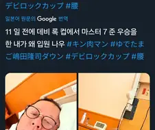 몸 건강히 연재해줬으면 하는 작가들