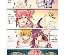 [@] 시키와 프레데리카에게 벌금 선고 내린 미카.manhwa