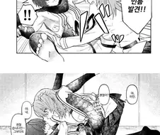 Fgo)코타로가 마스터 때문에 움찔하는 만화