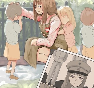 소꿉친구 누나와 결혼하는 만화