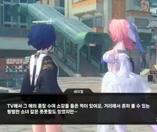 잰래스) 레미엘 피셜 소녀 같은 풋풋함
