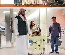 전세계에서 사우디가 제일 잘하는 수술