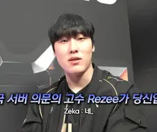 체인소맨) 제카: 레제편은 4DX로 보면 안된다