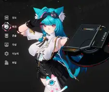 이환) 극초반 여캐 온몸승부로 고객을 붙잡네