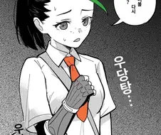 포켓몬. 몬스터볼급부터 다시해야한다고?
