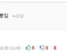프랑스보단 중국, 인도, 일본, 트럼프가 직빵임