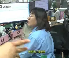 악성민원에 고통 받는 이수지.jpg