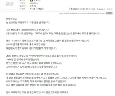 MBC PD, 새로 찍은 작품에 소송 네 건 걸렸다고 고백