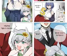 소전) 디피 마망의 아들이 된 지휘관.manga