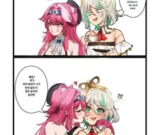 버튜버)커피랑 차 배틀하는 리오라와 씨씨.comic