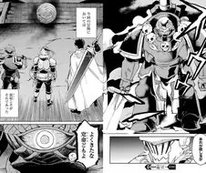 고슬) 고블린 슬레이어 작가 미쳤음? ㅋㅋㅋㅋㅋㅋ..manga