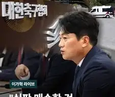 한류 국책론이 진짜인가 의심하게 된 이유