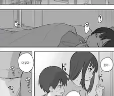 부모가 잠든걸 확인한 누나와 동생 manga