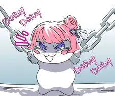 악귀에 씌여버린 도로로