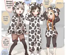 @) 젖소 흉내내는 어린이들.manga