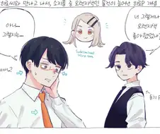 [@] 오렌지병이 아닌 오렌지색 물건이 늘어난 히로P