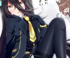 [말딸] 검스가 잘어울리는 말딸