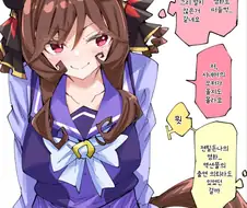 말딸/번역) 영화와 젠틸돈나