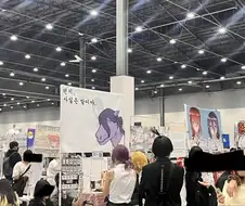 체인소맨) 덴지 사실은 말이야