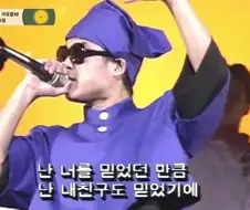 딴건 모르겠고 난