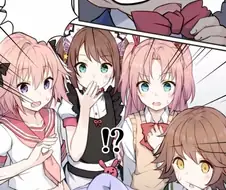 이중에 남자가 숨어있는.manhwa