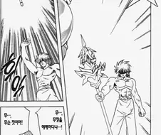 [다이의대모험]주먹으로 승부를 보고 싶었던 흉켈