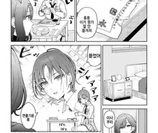 @) 봉다리가 안뜯어지는 만화.manga