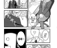 (@) 프로듀서 옷 벗는 만화