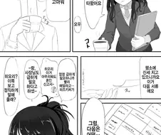 [@] 프로듀서 도와주는 효리