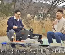 김풍 실제체급 체감 확 오는 사진