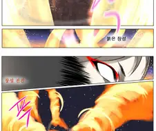 나이트런)10년쯤 전에 나왔는데 아직도 최강급임