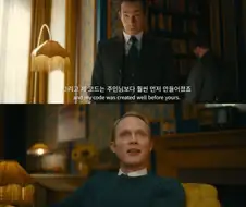MCU) 비전퀘스트 자막 개쳐웃기네ㅋㅋㅋㅋ