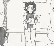 사실 난교를 현실에서 한다면.manhwa