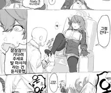 블루아카) 아코가 신음소리 크게 내서 히나가 들어버리는 만화