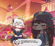 트릭컬)마멋 특징