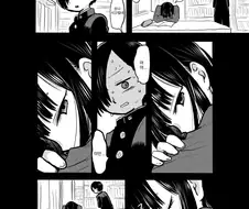 후방) 빠꾸없는 일진녀.manhwa