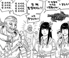 발성애자에게 발보여주는.manwha