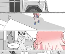 개꼴리는 만화.manhwa