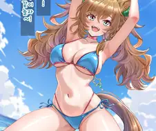 말딸/핫산)바닷가의 블래스트 원피스