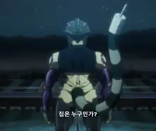 헌터x헌터)메르엠에게 코무기란 존재의 의의