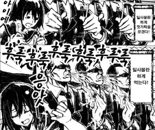 닌슬) 쓸데없이 작화력과 스토리가 좋은 개그물.manga