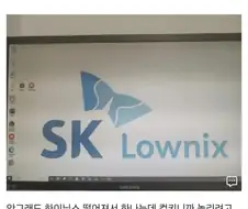 동생을 패버리고 싶은 주갤럼