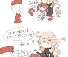 M14붙잡는 방법