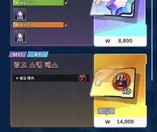 디지몬)반다이남코는 중국에있는 짝퉁게임제작사다